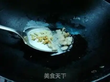 Make Bean bean noodle step 1