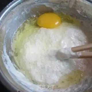 Make Meat and soybeans step 3