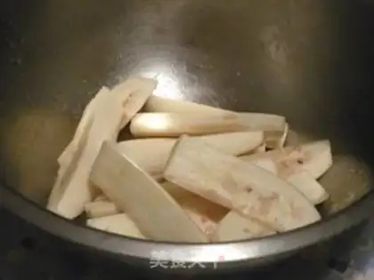 Make Steam eggplant step 0