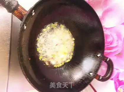 Make Spicy fish step 7