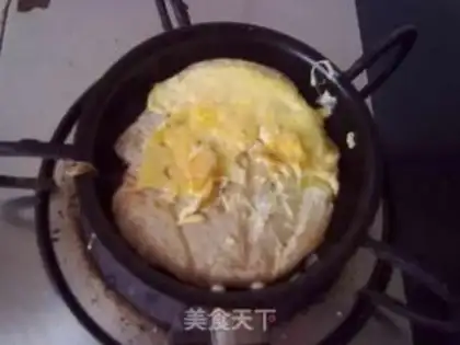 Make Eggcake step 11
