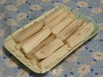 Make Steam eggplant step 1