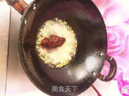 Make Spicy fish step 8