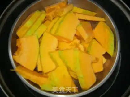 Make Pumpkin beans step 0