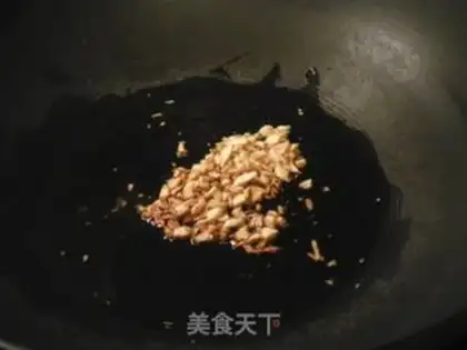 Make Steam eggplant step 2