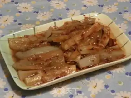 Make Steam eggplant step 3