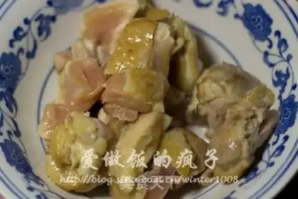Make Three chickens in Taiwan step 1