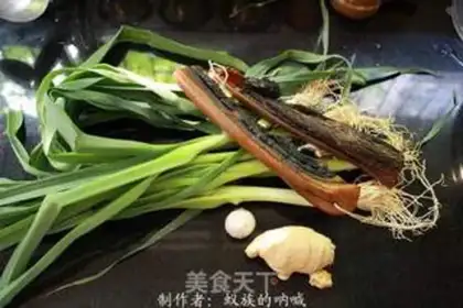 Make Garlic pork step 0