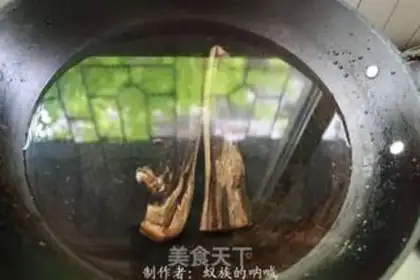 Make Garlic pork step 1