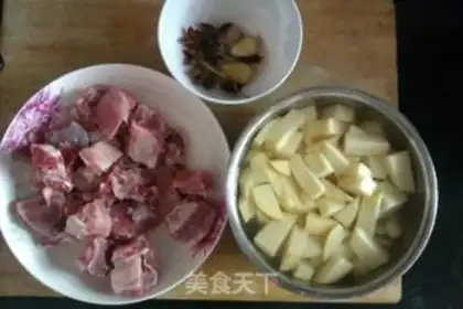 Make Potato stew ribs step 0