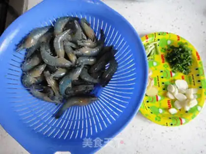 Make Beer shrimp step 1