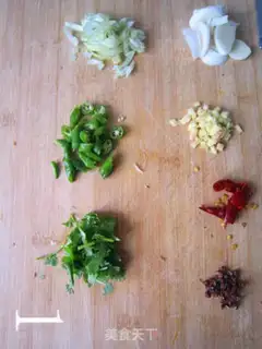 Make Spicy tofu step 0