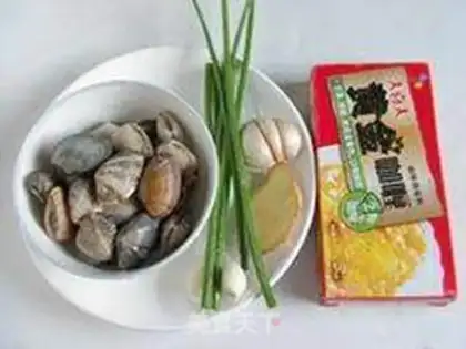 Make Curry clams step 0