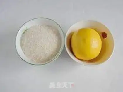 Make Sugar mango step 1