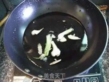 Make Curry clams step 1