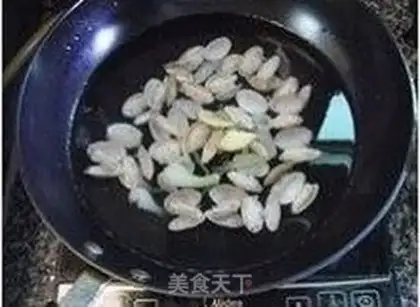 Make Curry clams step 2
