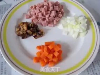 Make Cheese rice step 0
