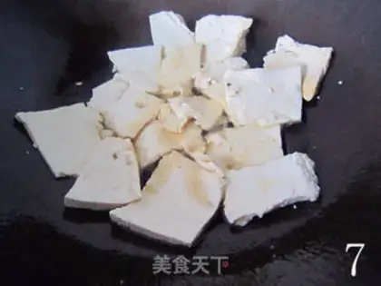 Make Spicy tofu step 3