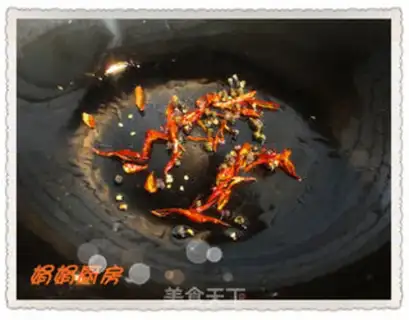 Make Imitation of yellow flying spicy peanuts step 9