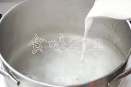 Make Lemon honey popsicle step 1