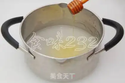 Make Lemon honey popsicle step 4