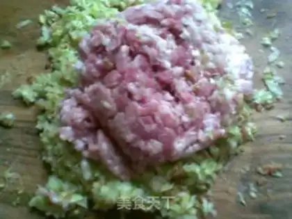 Make ♪ The sea ♪ step 1