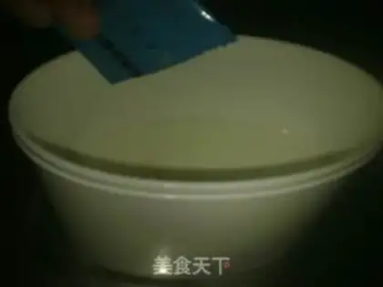 Make Yogurt step 1