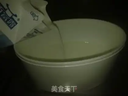 Make Yogurt step 2
