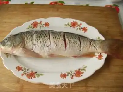 Make Steaming carp step 1
