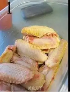 Make Beer chicken wings step 0