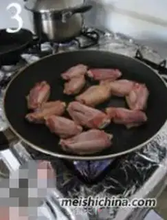 Make Beer chicken wings step 1