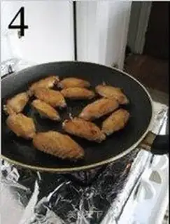 Make Beer chicken wings step 2