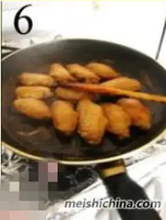 Make Beer chicken wings step 3