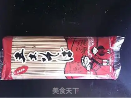 Make Japanese wheat noodles step 0