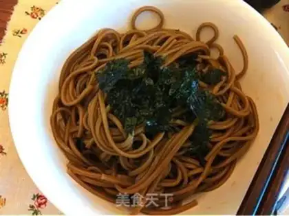 Make Japanese wheat noodles step 4
