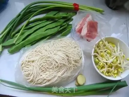 Make Kick-ass noodles step 0