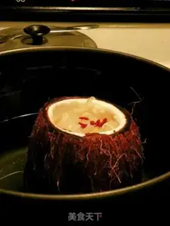 Make The twilight snow and the coconut step 1