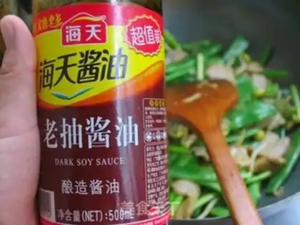 Make Kick-ass noodles step 6