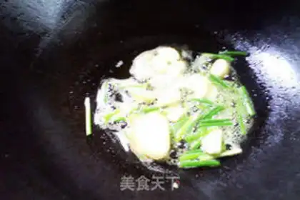 Make The long fish soup step 3