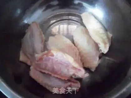 Make Hot chicken wings step 0