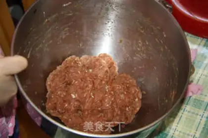 Make Pork step 0