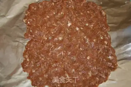 Make Pork step 1