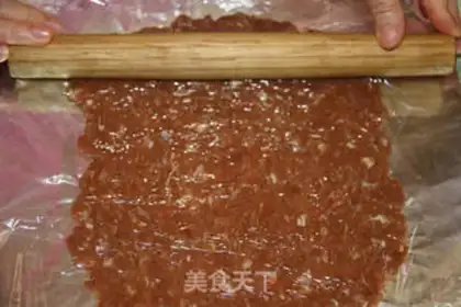 Make Pork step 2