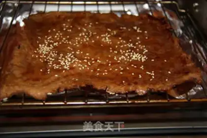 Make Pork step 4