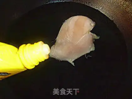 Make Soy sauce, chicken silk, soy step 1