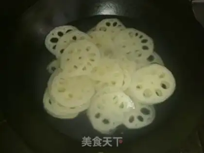Make Cool swirl step 1