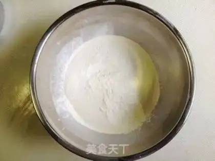 Make Cranberry Sicon step 1