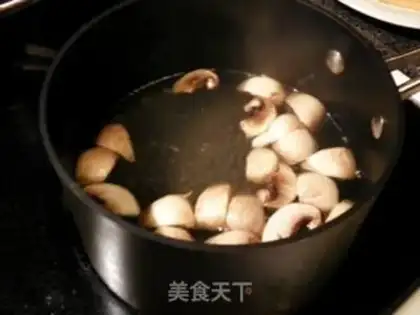 Make Three mushrooms step 0