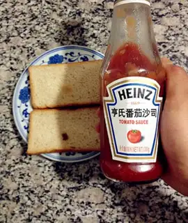 Make Toast pizza step 1