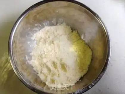 Make Cranberry Sicon step 3